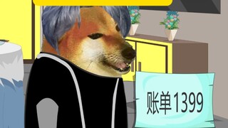 当你在餐厅遇到不合理收费