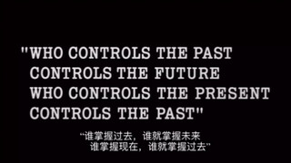 《1984》大洋国宣传片