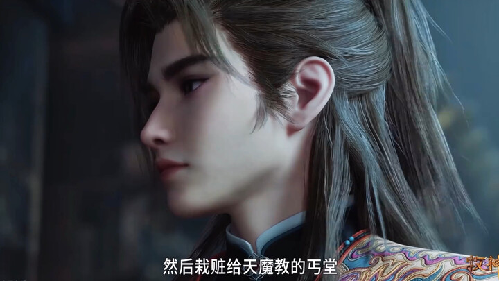 อีโมจิตัวเล็กของหูหลิงเอ๋อร์ตอนท้ายน่ารักมากเลย!