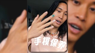 来看手模平日里是怎么保养双手的‼️‼️