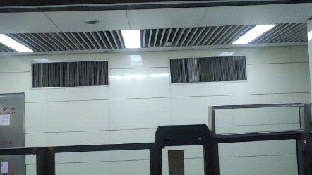 Stasiun metro pertama di Tiongkok Daratan yang dioperasikan namun kemudian ditutup secara permanen —