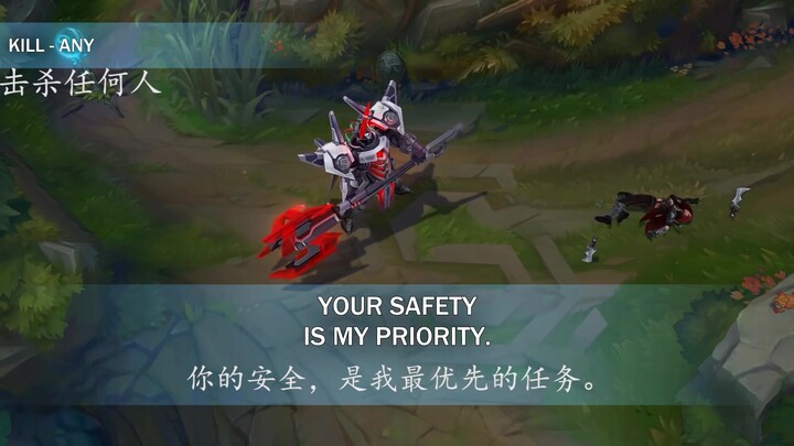 Source Project: Mordekaiser Voice Easter Egg: Master Yi, you’ve peeked at something you shouldn’t ha