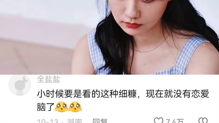 Adegan ini benar-benar bikin aku puas: "Sebenarnya kamu mau perempuan yang baik, atau perempuan yang