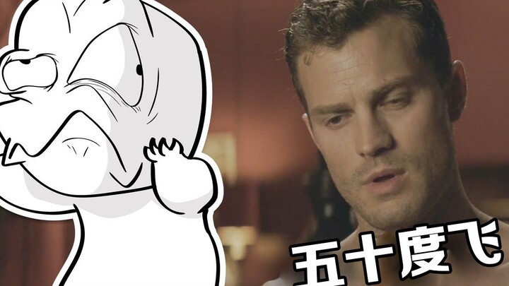 With a Rotten Tomatoes freshness score of just 11%, Fifty Shades Freed is one of the worst movies I'