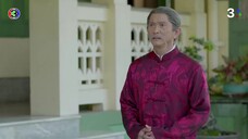 ปี่แก้วนางหงส์ EP.6