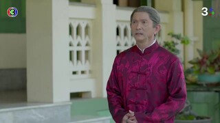 ปี่แก้วนางหงส์ EP.6