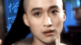 【吴京古装群像】俗世呀 | 都来康康小奶狼吧