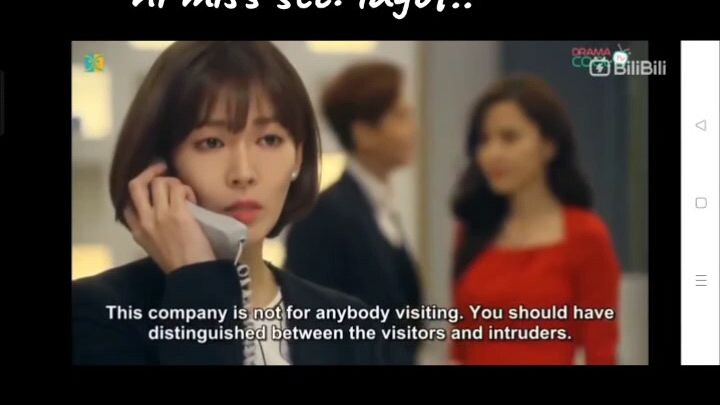 falling for innocence