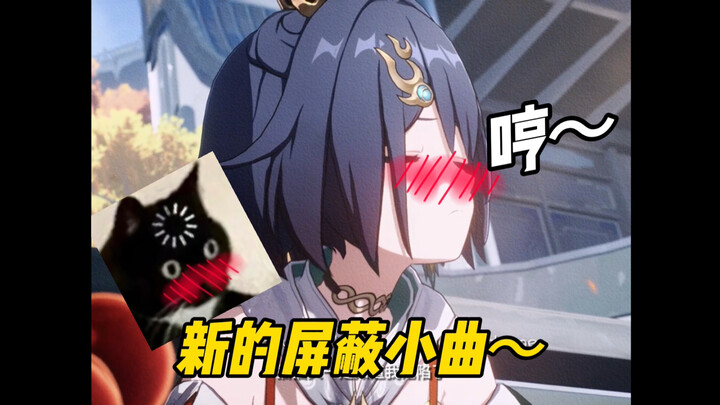 [Cloud Li Fans Blocked]