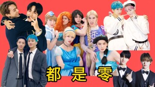 ในคู่จีน-เกาหลี ผู้ชายชาวจีนล้วนเป็นศูนย์!!! 【บทสรุป】