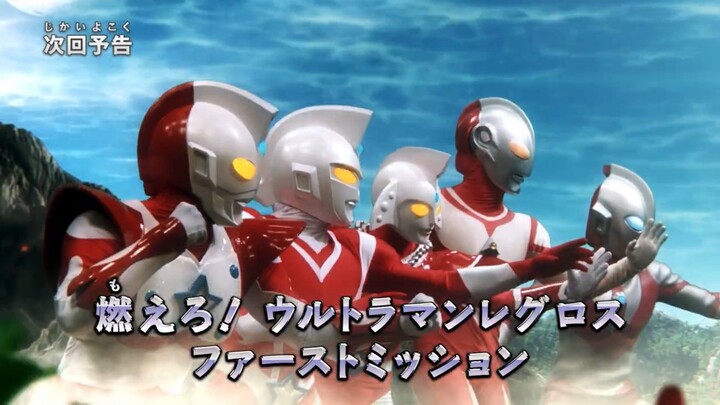 ULTRAMAN NEW GENERATION STARS S4 Eps 15 Preview