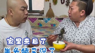 半头猪又没了！老蒯疯狂吐槽：一天天的太能败家了