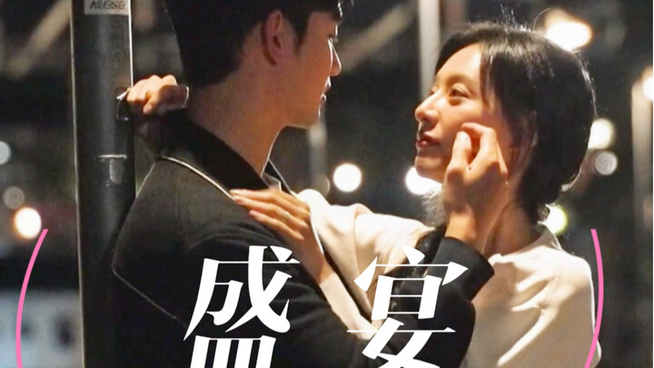 “The Great Feast”: The person who cast Kim Soo-hyun and Kim Ji-won as a married couple is a genius! 