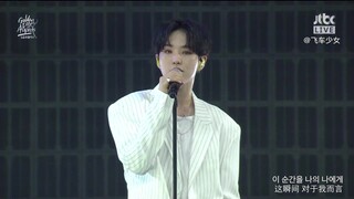 【Phụ đề tiếng Trung】【SEVENTEEN】Chú khủng long sống duy nhất của Ateen, em có thể gọi anh là Oppa khô