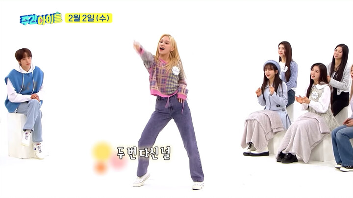 【ซิวนิง ไบเย่】น้องสาวเต้นคัฟเวอร์เพลง xoxo ของโซมีในรายการ Zhou Ou