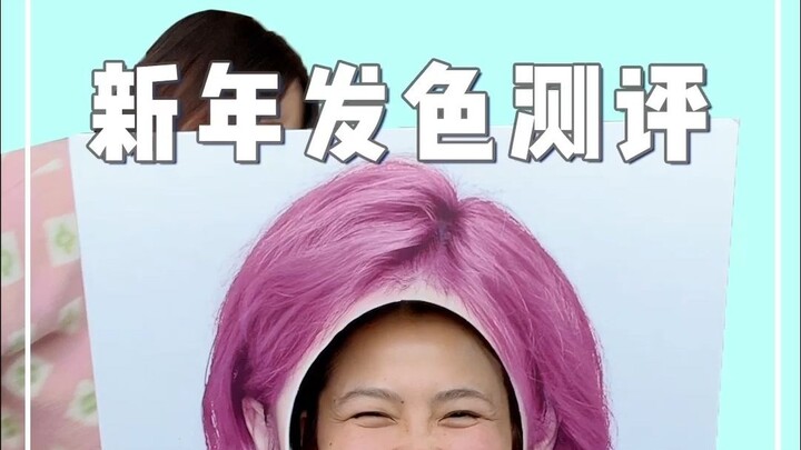 Muốn năm sau phát triển tốt, tóc nhất định phải nhuộm thật đẹp!