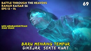 BATTLE THROUGH THE HEAVENS - RANAH KAISAR S6 #btth #battlethroughtheheavens #btthranahkaisar