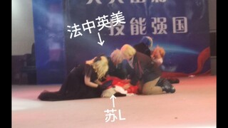 【黑塔利亚】五常们的若智一天…