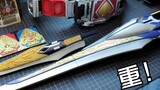 [Big · Repainted] Texture improvement! CSM Kamen Rider Sword Deluxe Edition blade belt, awakening sw