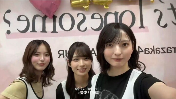 270731 Yamada Momomi Mail