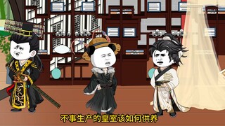 11谁让你是我祖宗呢，换做其他人，看我干不干他就完事了