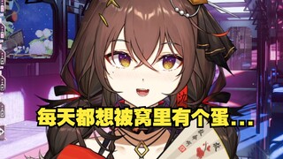 【氿氿】2024年了！守护甜心还在追我！！