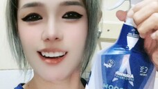 แอสโทนิซ