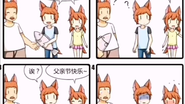 Daily Silly Memes 217