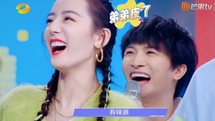Zhou Shen is also watching “The Long Ballad”! He’s very good friends with Dilraba.
