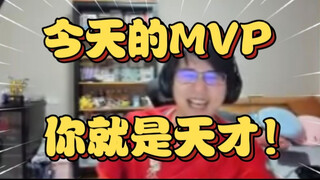 绝活！水友把校长照片贴到厕所恶搞最终带动全校学生二创的故事让瓶子直呼天才，当场就要签约！【瓶子君152】