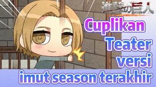 [Attack on Titan] Cuplikan | Teater versi imut season terakhir