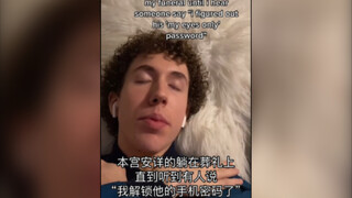 ملكة الزئير: ماذا لو فتح أحدهم هاتفي في جنازتي!