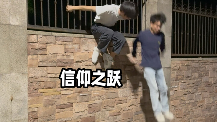 Người đó cũng chạy parkour #tạohọa