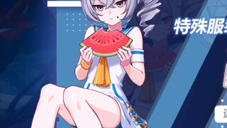 Honkai Impact 3: The game benefits that are out of reach for the national server are immediately lem