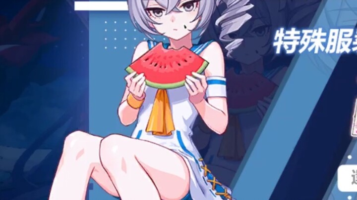 Honkai Impact 3: Những lợi ích của trò chơi nằm ngoài tầm với của máy chủ quốc gia ngay lập tức bị c
