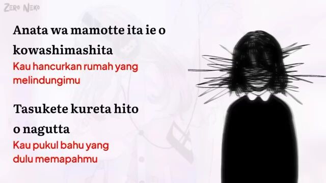 lagu kareta no to
