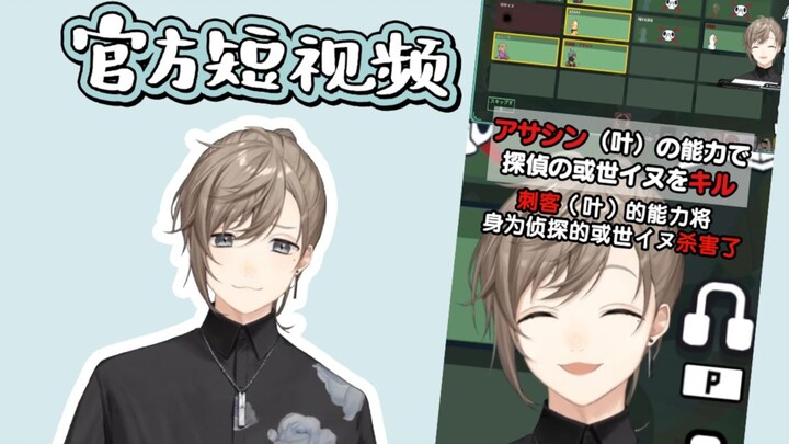 [Pro/Leaf/Official Short Video] Instantly Eliminated the Overly Honest Oruse Inu’s Leaf | Goose &amp