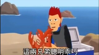 ⚡带龙虾散步⚡
