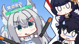 [Azur Lane×World of Warships] Senjata Sekunder Terbaik