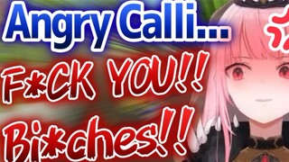 【calli】脏话女王死神！