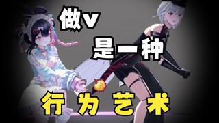 当v根本赚不到钱啊！！