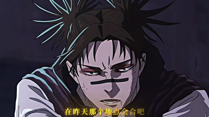 Yi Gu teaches you how to act