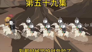 罗刹门解散，突厥攻入幽州