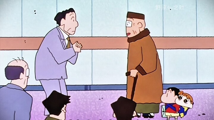 Crayon Shin-chan's network of connections