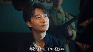 轩，都铁证如山了你还狡辩！