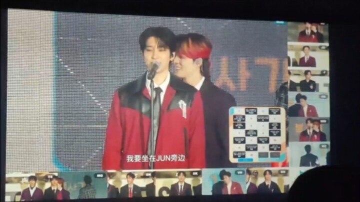 Setback Special: When Wonwoo said he wanted to sit next to Jun, the entire audience went wild—scream