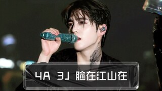 【صور متحركة خارقة لـ SEVENTEEN】 فرقة جمالية بـ 4A و3J | تحدي المشاهدة مرة واحدة فقط
