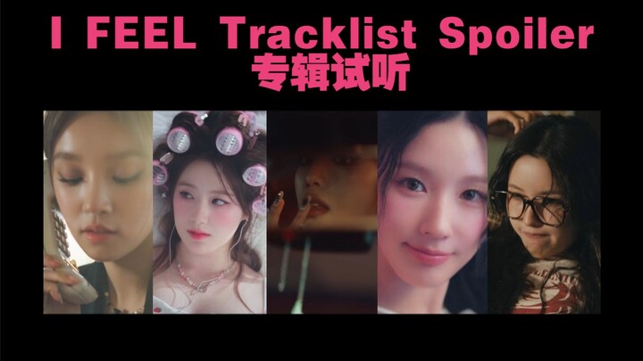 【(G)I-DLE】(Lirik Sub Indo) I FEEL Spoiler Daftar Lagu Pratinjau Album Non-Judul