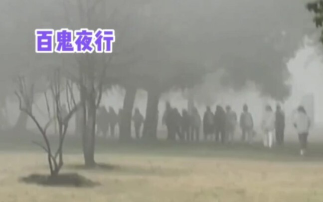 Basically, the school will carefully choose its location.