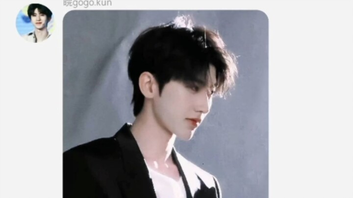 Kinh ngạc! ikun lại vào nhóm anti để công kích sao?!